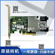 LSI 9361-8i 9362-8I  9300-8i 9341-8i  陣列卡 直通卡