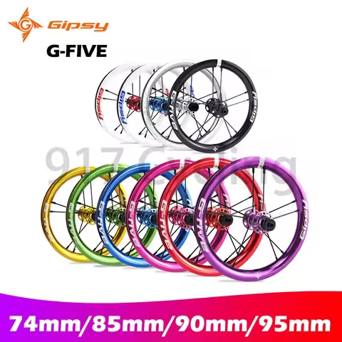 1piece Gipsy G-five 12Inch Aluminium alloy WheelSet for Kids Balance Bike Pushbike 12'' Bicycle Part