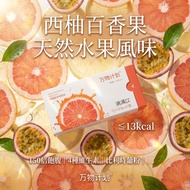 Meal Replacement Satiety Strong Full Belly Feeling Grapefruit Passion Fruit Drink Konjac Flour 150 T
