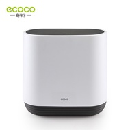 Ecoco Push Type Slim Dustbin Waste Bin/Minimalist Simple Bathroom Kitchen Household Bin/Large Capaci