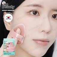 [Fillimilli] Blush Powder Puff(2P)