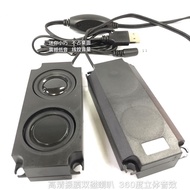 USBWith amplifier speaker mini speaker TV speaker20251009