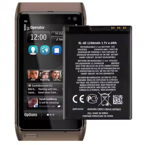 1-10PCS 3.7V 1200mAh battery BL-4D rechargeable battery suitable for Nokia N97 mini Gold Edition/E5/