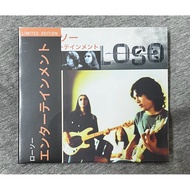 Of.Bg-CD Loso-Album Aurtinement-Limited Number Made in Japan (New/Sealed)