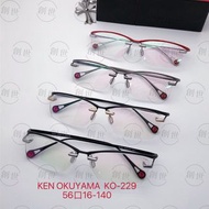 KEN OKUYAMA 型號： KO-229 SIZE： 56-16-140  光學眼鏡