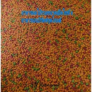 Bird Fruit Gold Mixed Food Size s Sold In Half A Kilo And 1 Kg Bags Fragrant Smell Is For Birds To E