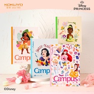国誉（KOKUYO）笔记本迪士尼100周年系列Campus学生8mm点线无线装订本记事本 【B5】午后时光-4本