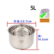 3L/4L/5L อาหารเกรด304สแตนเลสหม้อหุงข้าวซับสามชั้นคอมโพสิตด้านล่าง