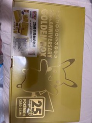 全新Pokemon 25週年黃金紀念箱 golden box