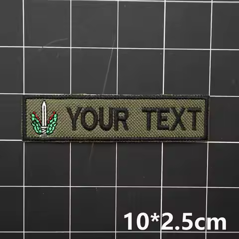 Customized name text embroidery patch with tactical patch army green background, tactical name stick