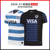 เสื้อรักบี้ล่าสุด 2020-2021 new Argentina national team home and away Rugby clothing clothing Rugby 