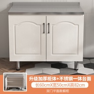Kitchen Cabinet Set Stove Cabinet Integrated Kitchen Cabinet Bowl Cabinet Kitchen Storage Cabinet St