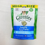 CC Pet Greenies 貓貓 潔齒餅 貓小食 Tempting Tuna Flavor 吞拿魚 FELINE GREENIES® Dental Treats