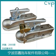 1-7/8 Trailer Ball Cover Buckle Cover Connector Ball Head Ball Cover Yacht Trailer RV Car Modificati