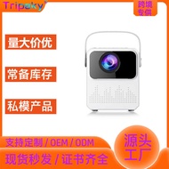 T2mini Portable Mini Projector Android 9 Projector Projector Smart Home Theater