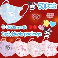 50PCS 3D Childrens Facial Mask KT Kuromi Cartoon Printed Facial Mask Individually Packaged for Child