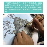 Free Shipping 30 50cm Straight Groove Ruler Boundary Ruler Drawing Design Groove Ruler Drawing Strai