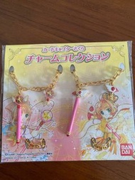 Card Captor Sakura 百變小櫻 庫洛魔法使 金屬掛袋鏈 手鏈 Bandai 星之杖 封印之杖