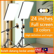 24 inch Full Screen Photography Tablet Light Large-sized Fill Light with 210 Adjustable Tripod 16 in