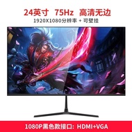32inch Desktop Computer Lcd Gaming Monitor 27 Curved 144HZ Hd Internet Cafe 1080P Large Screen 24