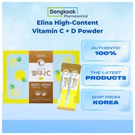 Elina C Powder Stick Drink – Korean Vitamin C + D Daily Refreshing Mix (4 Months Supply)