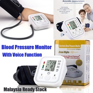 Blood Pressure Monitor Upper Arm Blood Pressure Monitoring Machine Reader Small Screen Digital Automatic Home Use Clinic Measure Heart Rate Pulse Tracker Blood Pressure Meter Professional High Blood Pressure Checking BP Monitor with Cuff Voice Function