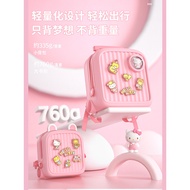 Children's Day Birthday Gifts Girls Ten Years Old 10 Practical Free Girls Primary School Students 7 