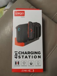 Switch 2 joycon充電座
