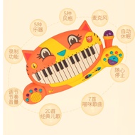 NEW B. toys Baby Big Mouth Cat Piano Cartoon Musical Instrument Baby Enlightenment Electronic Piano 