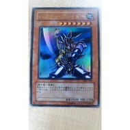YUGIOH BUSTER BLADER DL1-135 (UR) OCG SINGLE CARD