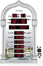 Qsnmieo Azan Clock for USA-Athan Wall Clock-Prayer Islamic Clock,Read Home/Office/Mosque Digital Azan Clock-Ramadan Eid Gifts Silver