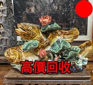 石灣公仔 大鯰魚陶瓷擺飾《有餘連鯰》，石灣公仔，擺設，瓷像，玉雕，木雕，銅雕，石雕，佛像，玉石，古董，福祿壽，石獅子，白瓷像，白瓷像，德化白瓷像，木佛像，觀音，佛公，彌勒佛，鎏金銅佛像，雕塑，壽山石擺