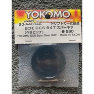 Yokomo Spur Gear 48P 84T