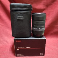 SIGMA 8-16mm F4.5-5.6 DC HSM for Canon
