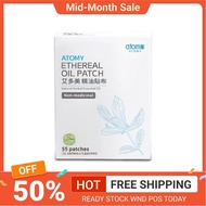 【Buy 3 free 1】艾多美精油貼布 | Atomy Ethereal Oil Patch.Atomy Ethereal Oil Patch (1 * 11 Package * 5 Sheet)