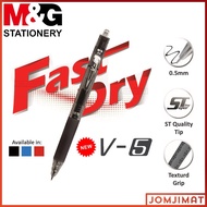 M&G V-5 Retractable Gel Pen 0.5mm AGPJ5472 / M&G Fast Dry Gel Pen 0.5mm
