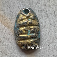 Antique Old Items Pre-Qin Shell Coins Gilt Coins Warring States Ancient Coins Copper Coins Rare Copp