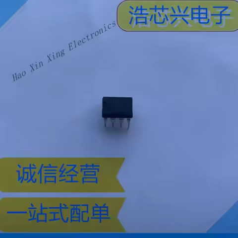 5PCS-20PCS STR-3A462H 3A462H DIP-7 Power Management AC-DC controllers and regulators STR-3A462H