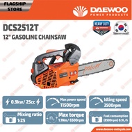 DAEWOO 12" GASOLINE CHAINSAW 25CC DCS2512T