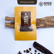 Kynam Agarwood Tea (10g Trial) 奇楠沉香茶 | Sleep Support 助眠 | NYCX 南洋沉香