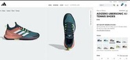 台北現貨 TENNIS 全新 adidas adizero Ubersonic 4 男 US 尺寸 11 網球鞋