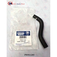 Proton Exora Bold / Preve CFE / Suprima S Turbo Oil Cooler Hose Original Proton PW911293 /PW 911292 