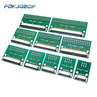 【Limited stock】 FPC/FFC flat cable transfer plate is directly inserted DIY 0.5 mm 1mm spacing connec