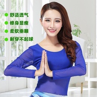 Belly Dance Costume Latin Dance Costume Dance Practice Bottoming Top Friendship Dance Practice Costu