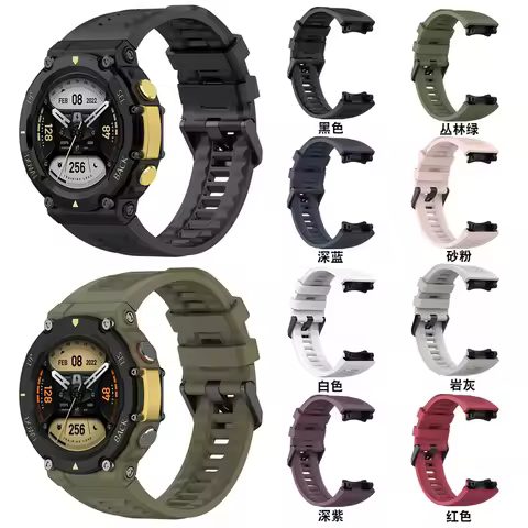 Silicone Strap For AMAZFIT T-Rex 2 Official Replacement Strap With Tool For Huami Amazfit T-Rex2 Off