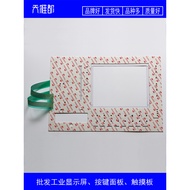 OP37 6AV3637 6AV3 637-1LL00-0AX0 0AX1 Button Panel