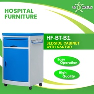 Mobilis Bedside Cabinet With Castor / Kabinet Sisi Katil Dengan Castor (HF-BT-B1)