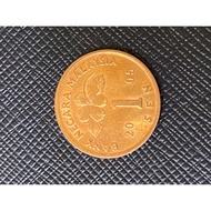 Malaysian coin 1 cent (random year) Real Coin 1 cents