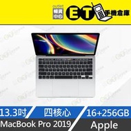 ET手機倉庫【福利品 MacBook Pro 2019 2.4GHz i5 16+256GB】A1989(13吋)附發票