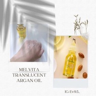MELVITA ARGAN OIL 有機堅果油